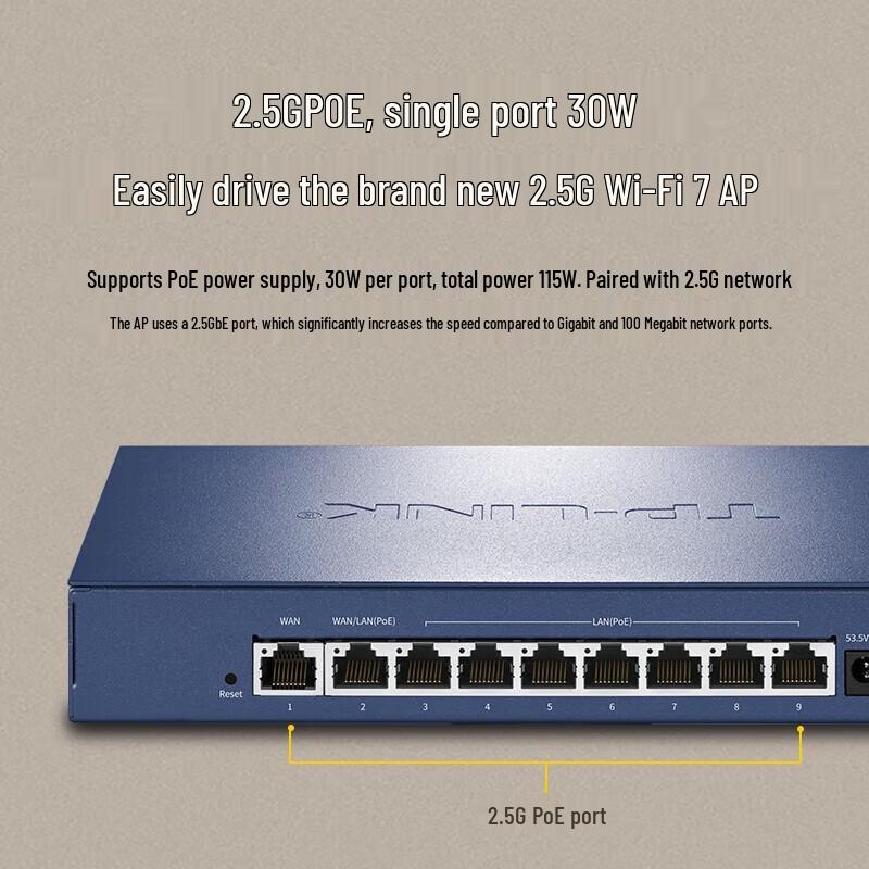TP-LINK TL-R5009PE-AC 9-Port 2.5G PoE Enterprise Router (CN version)