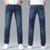 Весенние джинсы, мужские прямые свободные эластичные легкие деловые длинные брюки