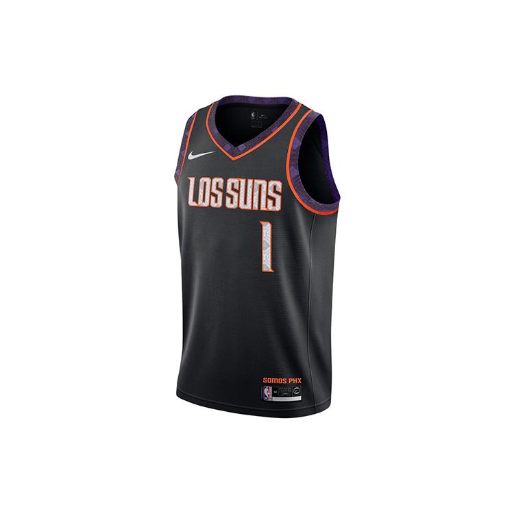 Nike Jersey Basketball Jerseys Men's Moderate Other AV4666-010