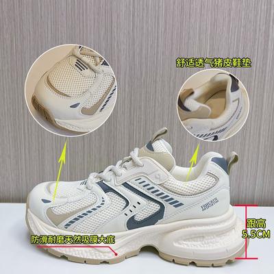 Подошва с присоской, кроссовки на платформе в стиле папа, женские, осенние новинки, дышащие кроссовки для бега для девочек, трендовая женская обувь