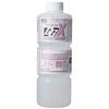 GSI Creos Mr. Color GGX Rapid Thinner 400ml Model Paint Thinner T217