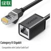 Ugreen Кабель-удлинитель Ethernet Cat6 RJ45