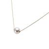 Moon Label Akoya Pearl Pendant Necklace In 18K Yellow Gold for Women 7.5mm (White Pink/Rose)