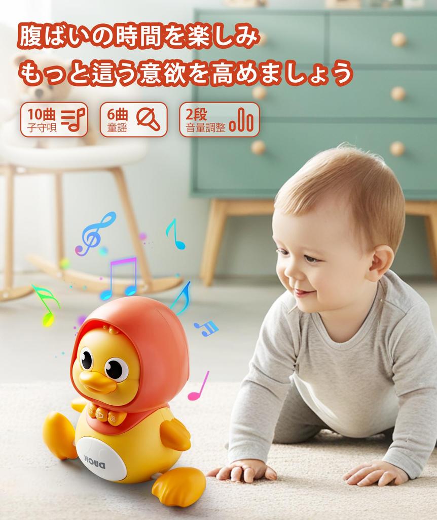 TANBIN Baby Toys 0 Years Old Duck Parent and Child 4 Duck Set Instructions 1 Year Old 2 Year Old 3 Year Old Boys Girls Birthday Gift Educational Toy