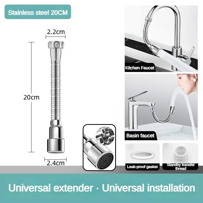 16-60cm Universal Faucet Extender Stainless Steel 360° Rotation Kitchen Sink Anti-Splash Nozzle Aerator Extension Hose