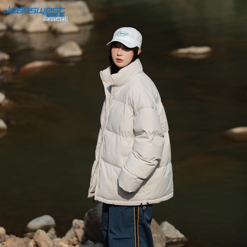 Jeanswest Stand Collar Loose Puffer Jacket