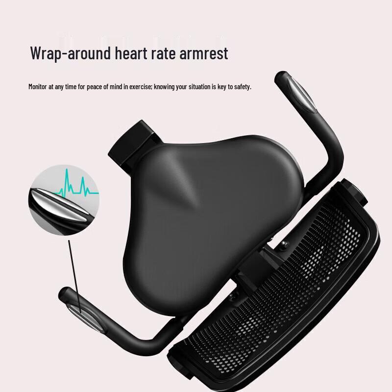 MERACH MR-S24 Recumbent Magnetic Exercise Bike CN plug (adapter included)