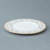 NARUMI Rondo Plate Set, 21cm, Gold and Platinum, Set of 2, Elegant and Stylish, Perfect for a Pair of Wedding Gifts, Gift Boxed and Gift Wrapped, 9735