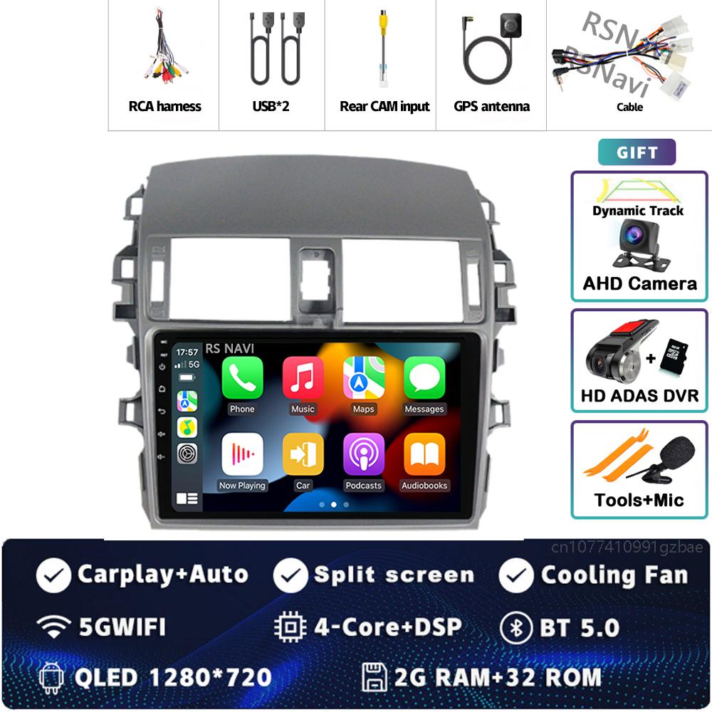 Android 14 Carplay автомобильное радио для Toyota Corolla E140 E150 2006 - 2013 Мультимедийный видеоплеер Навигация GPS Стерео 2Din DVD BT