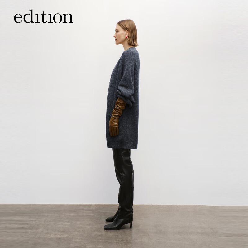 Edition Cloud Wool Spliced Vest Knitted Two-Piece Set