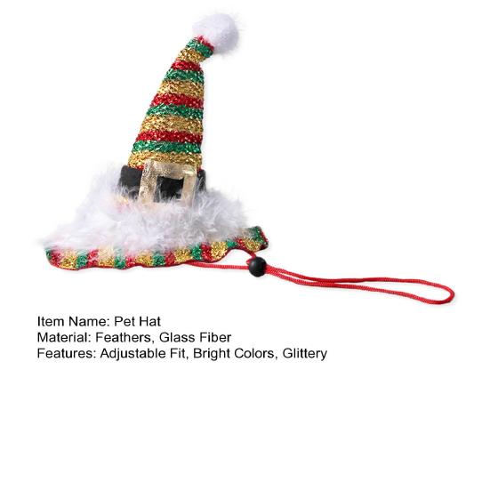 Кошачья рождественская шляпа Питомец Блестящая золотая рождественская шляпа Шляпа для щенка с перьями для кошек и маленьких собак Реквизит для фото Праздничный наряд