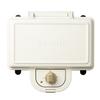 BRUNO Hot Sand Maker Electric Double White BOE044-WH
