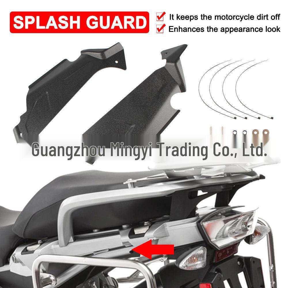 Крышка багажника на крыло для крепления бокового кофра BMW R1200/R1250 GS ADV