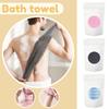 Универсальное отшелушивающее банное полотенце, Улучшенное двустороннее банное полотенце для глубокой очистки, Отшелушивающее банное полотенце