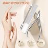 YAMOOCO Cuticle Nippers Trimmer Pusher Nail Nail Care Tool for Fingers and Stainless Easy to Use Even for Ideal for Manicures and Prevents Cuticle