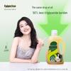 Changshouhua Light Ester Corn Oil (50% DAG)