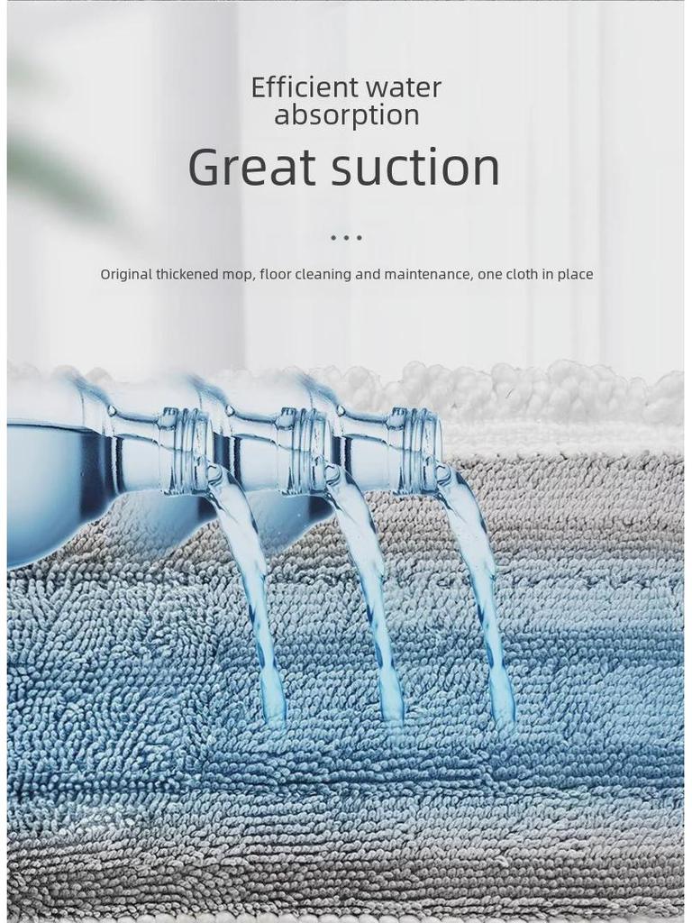 Набор вращающихся швабр Meitianle с ведром и присоской