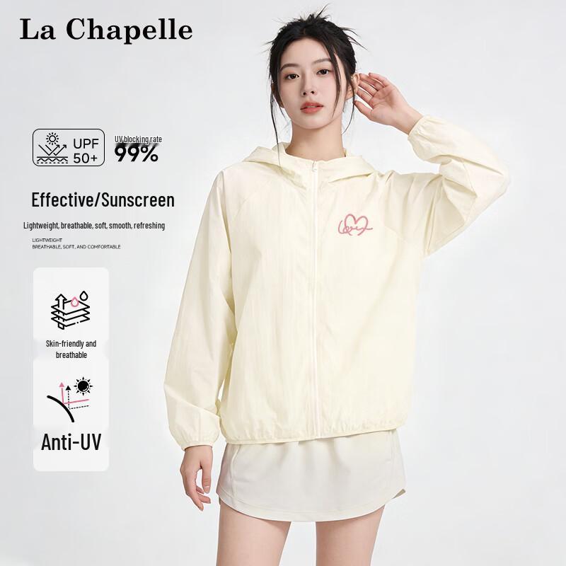 Женская куртка La Chapelle 2026 с капюшоном, ледяной шелк, защита от УФ