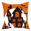 Halloween Holiday Party Decoration Pillow Cover Suitable for Home Living Room Sofa Room Decoration Friend Gift