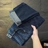 Men's New Versatile Slim Straight Jeans Slim Fit Jeans New Stretch Casual Long Pants