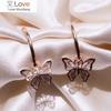 Нежные милые серьги-подвески в виде бабочек для женщин, розового золота, свадебные аксессуары для вечеринки, ювелирные изделия, подарок на день рождения