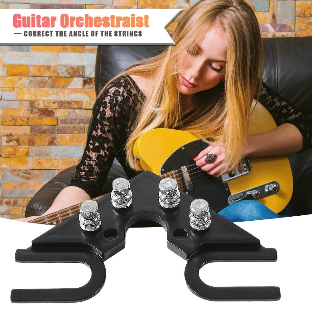 B2/B3/B4 Guitar Lock String Tuner Chrome Guitar Locking Tuning Key Peg Guitar Accessory Guitar String Butler for Electric Guitar