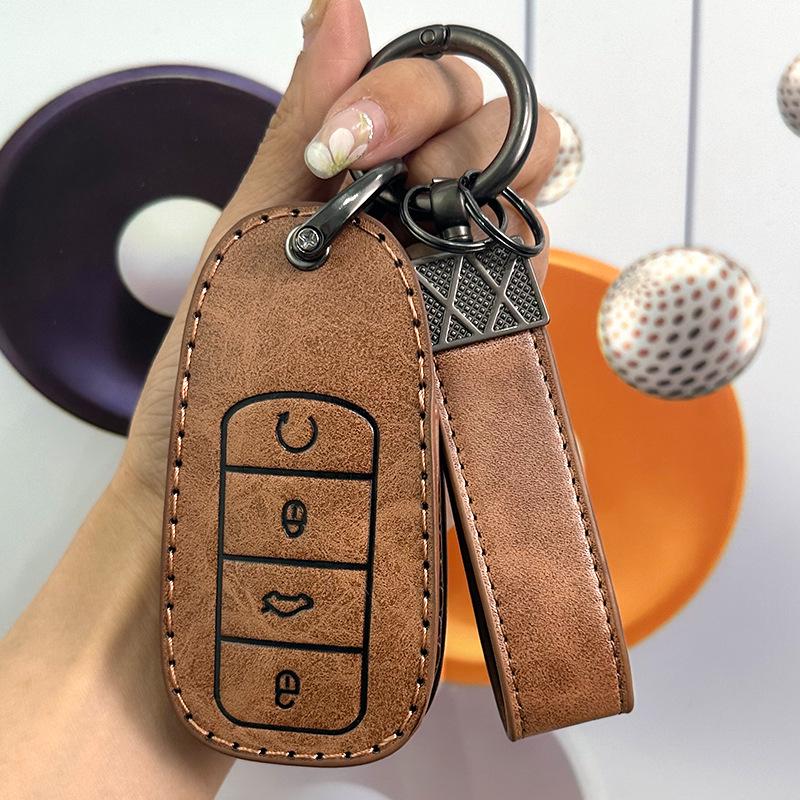 Чехол для ключа Chery Arrizo & Tiggo 8 - Kunpeng, 7plus, Пряжка для автомобиля Arrizo 5