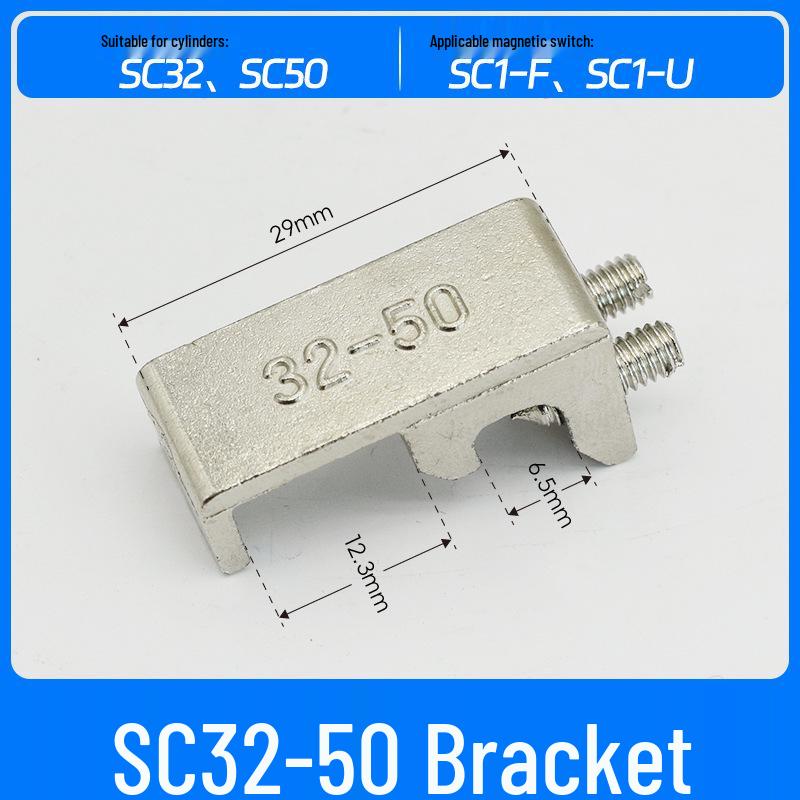 Кронштейн для магнитного выключателя цилиндра серии NBSKK SC SC32-160