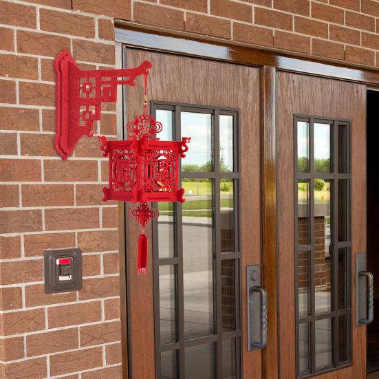 Китайский Новый год DIY Фонарь Набор Счастливый Красный Фу Настенный Подвесной Фонарь 3D Головоломка Выдолбленный Фонарь Весеннего Фестиваля для Домашнего Декора