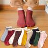 Lace Ruffles Cotton Ankle Lovely Frilly Edge Women Sweet Casual Short Tube Lady Ship Socks