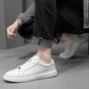 Casual Leather Shoes Men's Sneakers Light Casual Shoes Fashion Breathable High Quality Men Shoes Tenis Masculino Zapatos Hombre