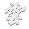 Modern Wood Cloud Carving (Lettering) [White] 9.5cm X 9.5cm, Shinto Shrine Lettering Sculpture