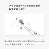 Чудо-звуковая щетка для языка Miracle Sonic Зубная щетка Miracle [Подлинный продукт] [Официальный]