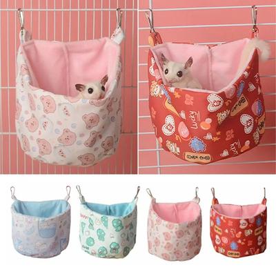 Изысканный гамак для хомяка Удобный подвесной спальный мешок для морской свинки Мягкий дышащий дом-укрытие Крыса