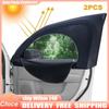 2 шт. солнцезащитный козырек для бокового окна автомобиля, УФ-защитный чехол для солнцезащитного экрана, дышащая сетка с застежкой-молнией, автомобильные солнцезащитные козырьки, аксессуары для солнцезащитного козырька