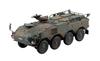 Aoshima Bunka Kyozai Military Model Series 22 Japan Ground Force Type 96 Wheeled Armored Personnel Carrier A Plastic Model 1/72 No. Self-Defense