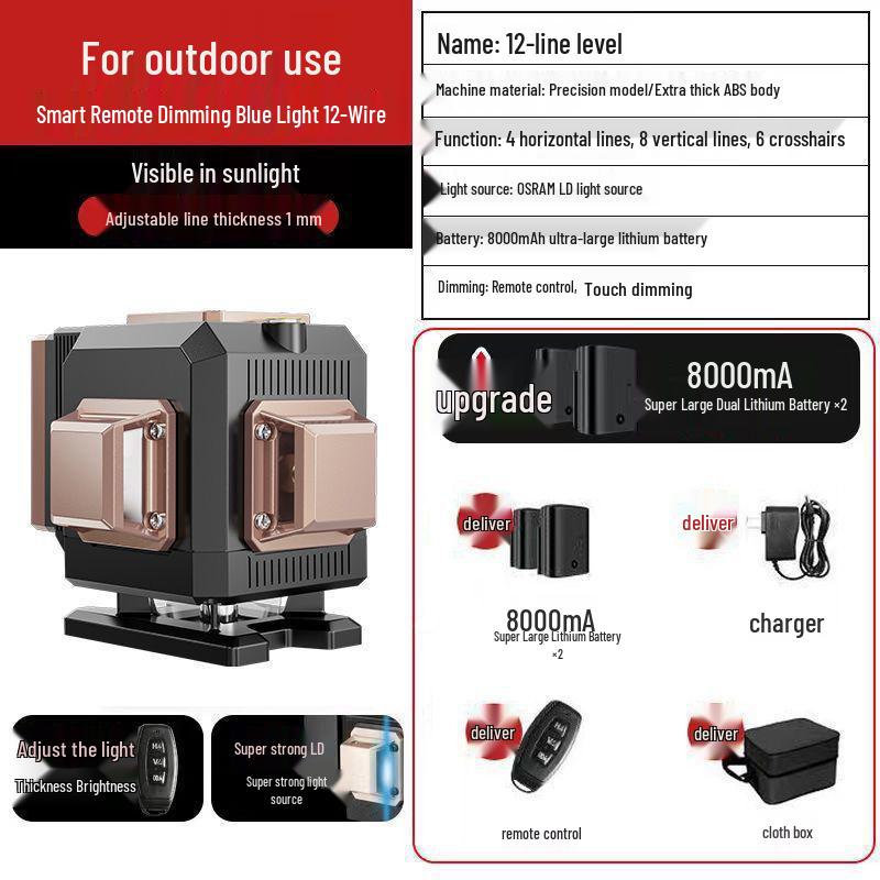 High Precision 16-Line Green & Blue Light Laser Level with Infrared Wall Sticker