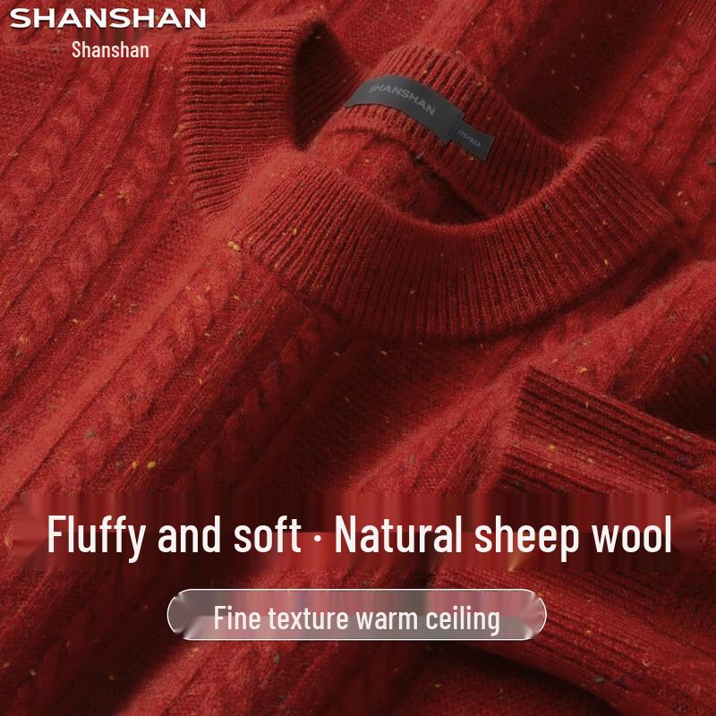 SHANSHAN Premium Merino Wool Men's Crewneck Sweater