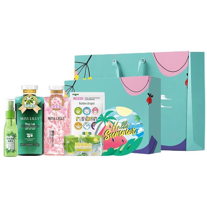 Miss Lilly Personal Care Gift Set