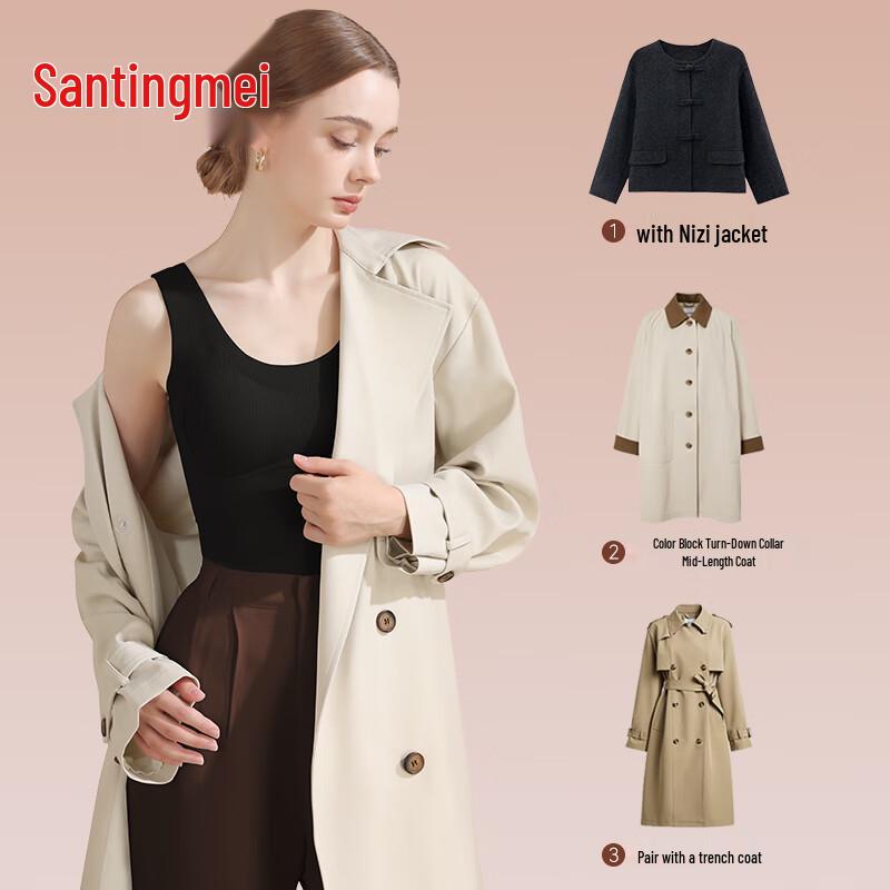 Женская бесшовная термомайка Tingmei с интегрированными чашками