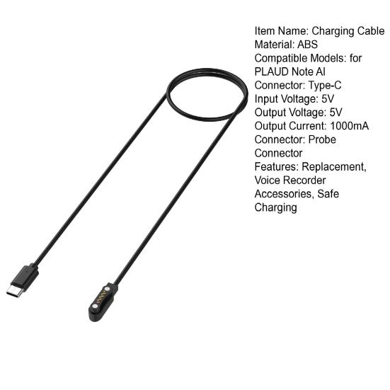 Магнитный зарядный кабель USB-C для голосового рекордера PLAUD Note AI Легкодоступный шнур для зарядки Замена Аксессуары для голосового рекордера
