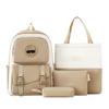 Four-Pieces Backpack Set Student Schoolbag Color Block Women's Large Capacity Backpack Campus Backpack
