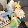 Adorable Parrot Hand Puppet Fun Parrot Plush Toy Flying Animal Toy Bird Hand Puppet Storytelling Teaching Early Childhood Interactive Interactive