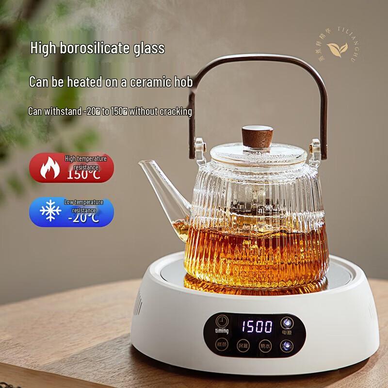 Стеклянный чайник YIHUTEA с ручкой