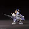 BANDAI SPIRITS SD Gundam Sangoku Soketsuden Xiahou Dun Tallgeese III Цветная пластиковая модель BAS5057821 Многоцветный