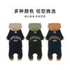 Pet Hooded Winter Jacket Dogs - Warm Cotton Puffer Coat With Colorblock Design Windproof Cozy Teddy Schnauzer