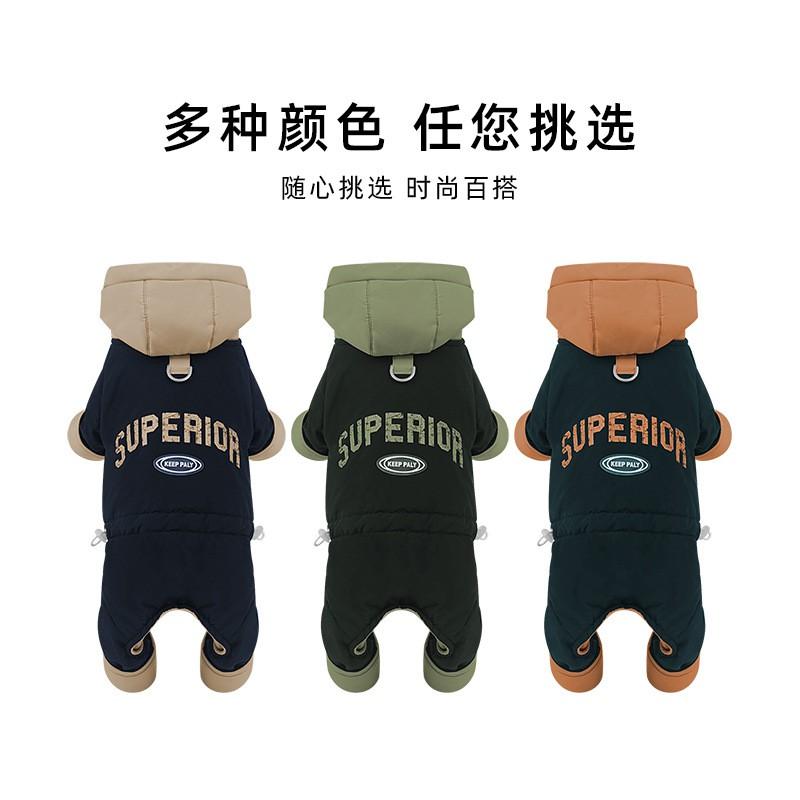 Pet Hooded Winter Jacket Dogs - Warm Cotton Puffer Coat With Colorblock Design Windproof Cozy Teddy Schnauzer
