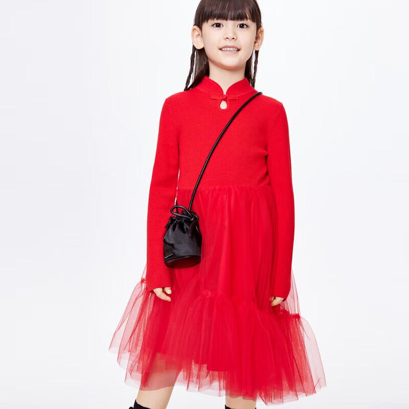 Little MO&Co. Girls' New Chinese Style Merino Wool Dress
