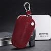 Car Logo Key Case Key Fob Cover Leather Shell Bag Wallet Keychains For Mercedes Benz AMG W204 W205 W212 W213 W222 x153 W176 W177  w3