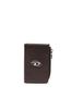 Чехол для ключей KEY X09016P0685 UNI Коричневый T2184 [Дизель] Мужской L-ZIP